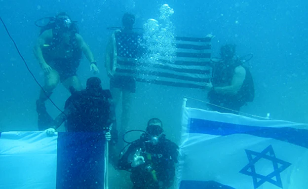 אנשי היחידה במהלך הפעילות