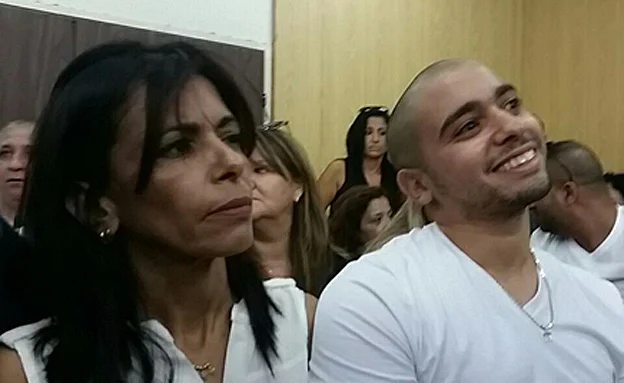 ''מבקשים לשמור על איפוק''