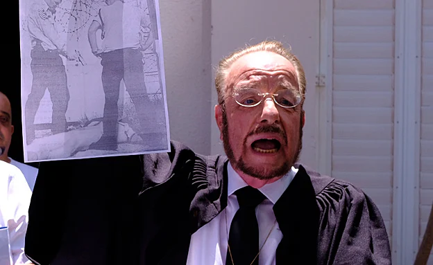 שפטל מציג תמונה מפרשת קו 300