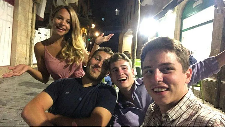 אבנר נתניהו תגלית