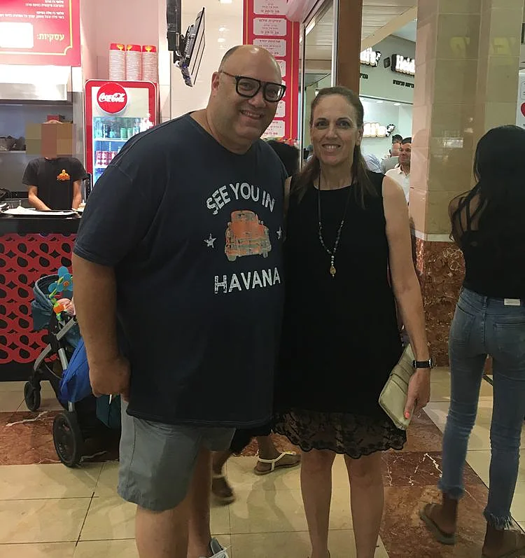 מושיק רוט ויפה גל