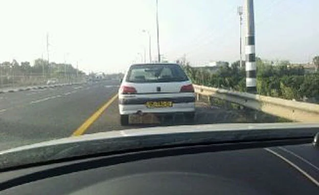 ארכיון (המייל האדום)