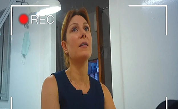 אלבינה ממייב