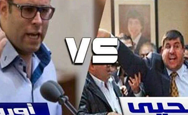 ''פרומו'' לעימות שהופץ בירדן