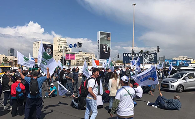 עובדים חוסמים את צומת גהה, ארכיון (עובדי חיפה כימיקלים)