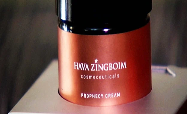 ההבטחה הגדולה של האנטי אייג'ינג