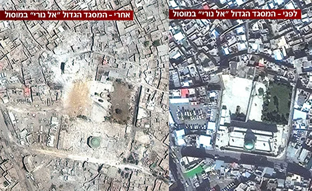 אזורים שלמים שוטחו