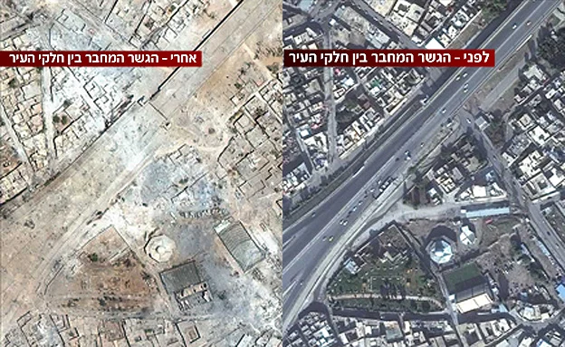 השכונות העשירות ניזוקו פחות