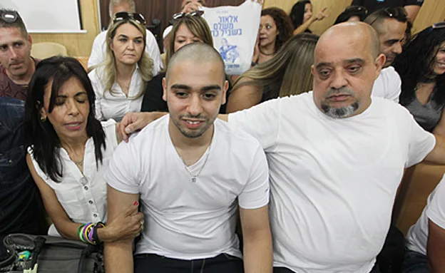 ''משפחתי התפרקה''