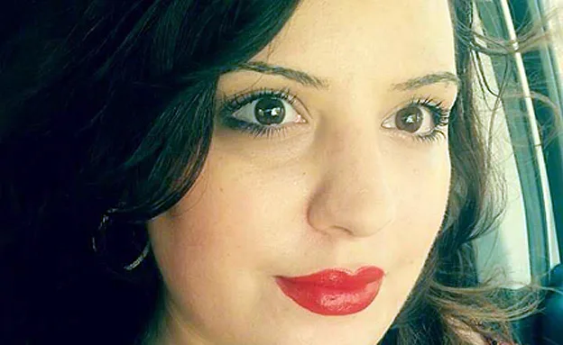 מיכל חלימי ז''ל