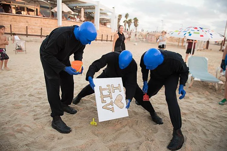 בלו מן גרופ