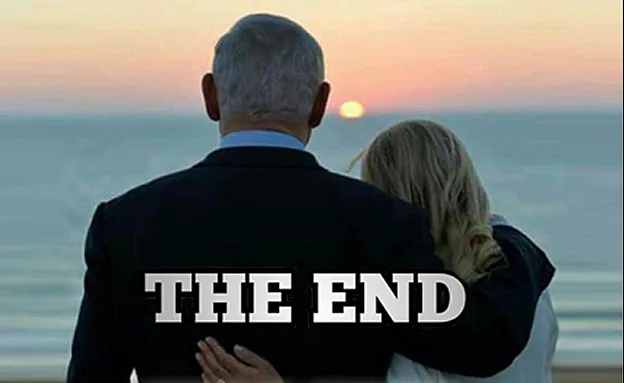 מם שהופץ נגד נתניהו