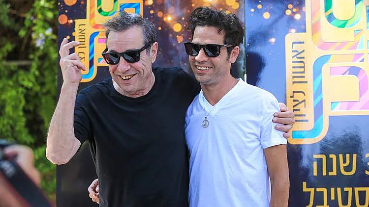 אביב ויהונתן גפן