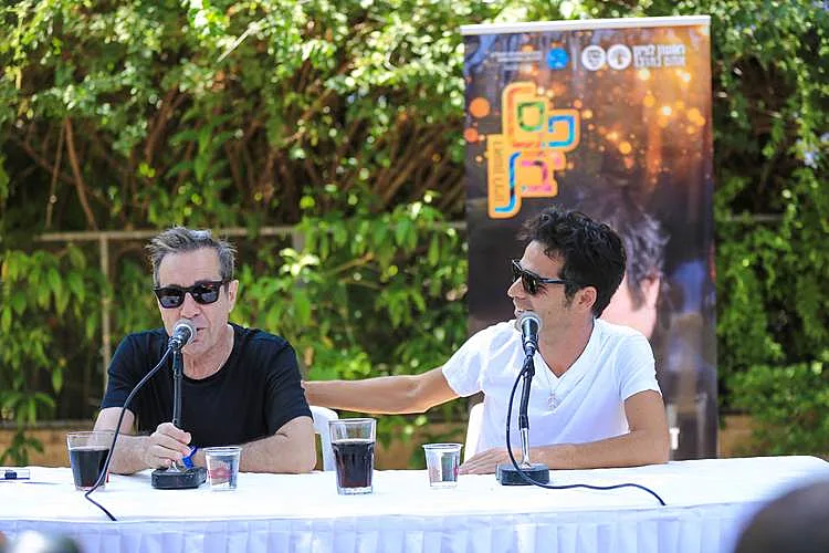 אביב ויהונתן גפן