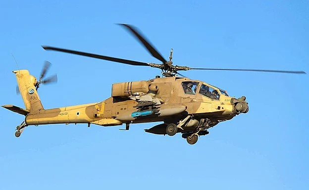 אפאצ'י מהדגם שהתרסק