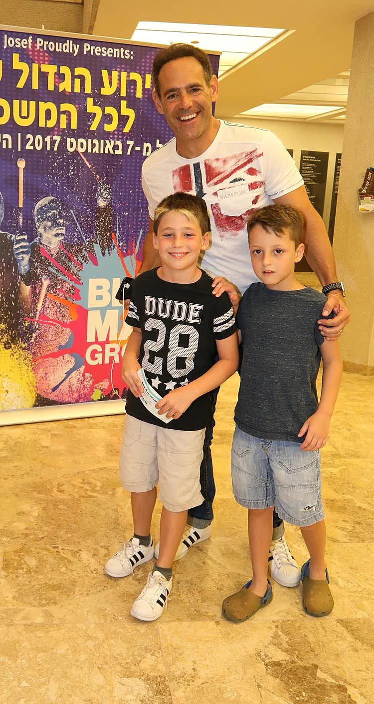 דני רופ והילדים