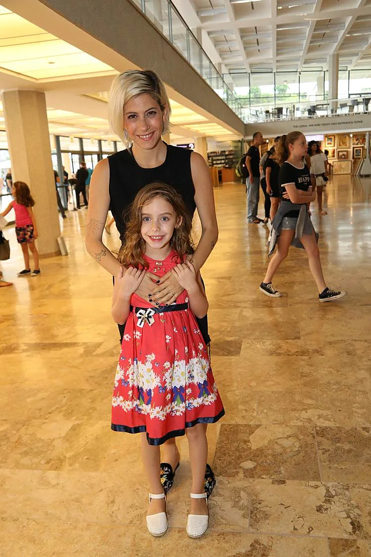 דפנה לוסטיג וביתה