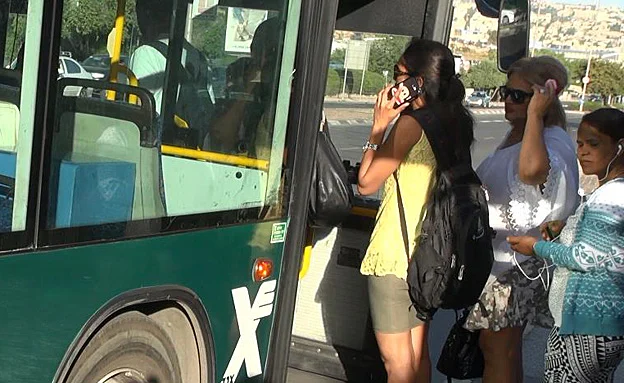 ח''כ אייכלר: ''זו מדינה יהודית'' (חדשות 2)