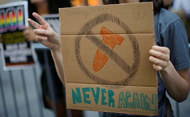 קריאות למציאת פתרון דיפלומטי