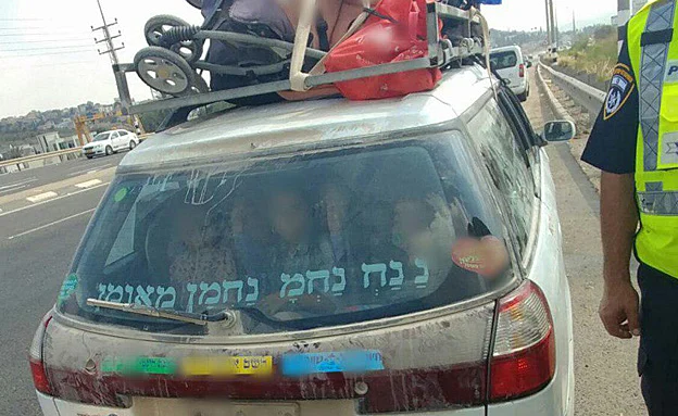 (דוברות המשטרה)