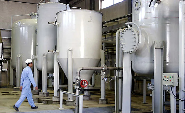 הכור באירן. ארכיון