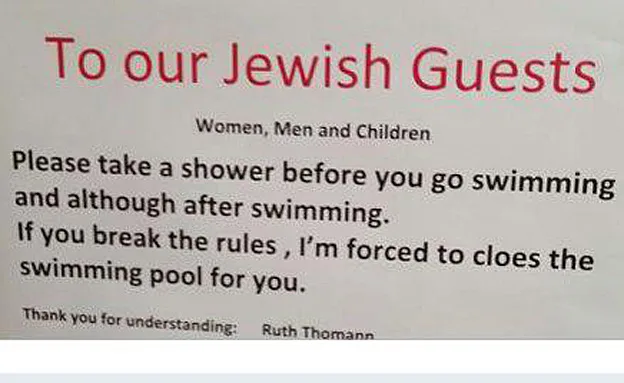 ''נא להתקלח לפני ואחרי השחייה''