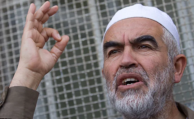 שוחרר מהכלא ונעצר שוב (מרים אלסטר, פלאש 90)