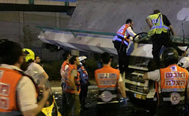 זירת התאונה, אמש