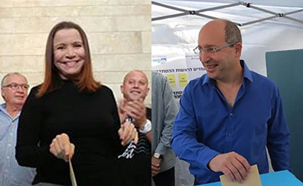 יום הבחירות להסתדרות