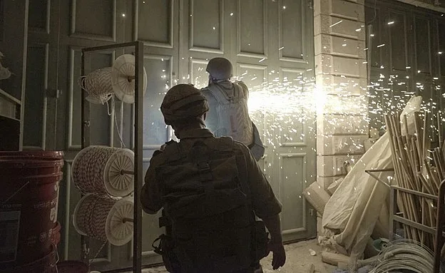 נהרב סיתו של המחבל בחלמיש