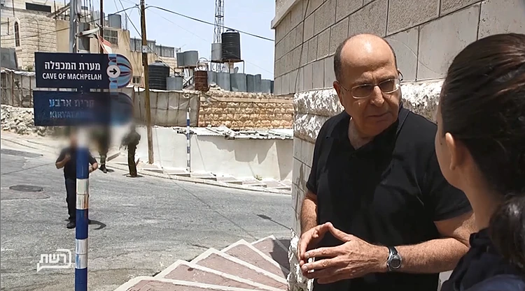 המשפיעים לוסי אהריש ובוגי יעלון