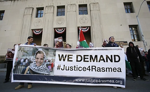 הפגנת התמיכה בעודה מחוץ לבהימ''ש