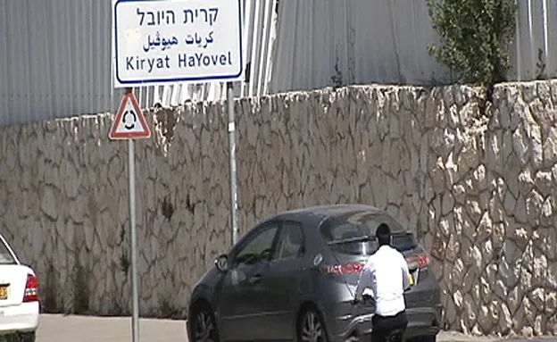 קריית יובל - חילונית