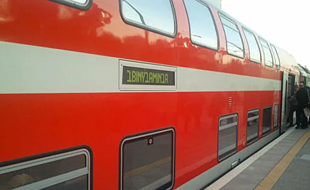 ''תופסת תנועת הרכבות'', (ארכיון) (חדשות 2)