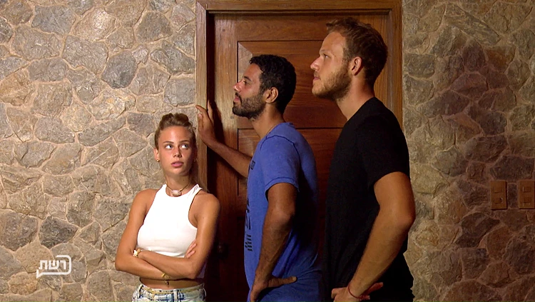 שגיא אמיר ובר מתוך וילת המושבעים