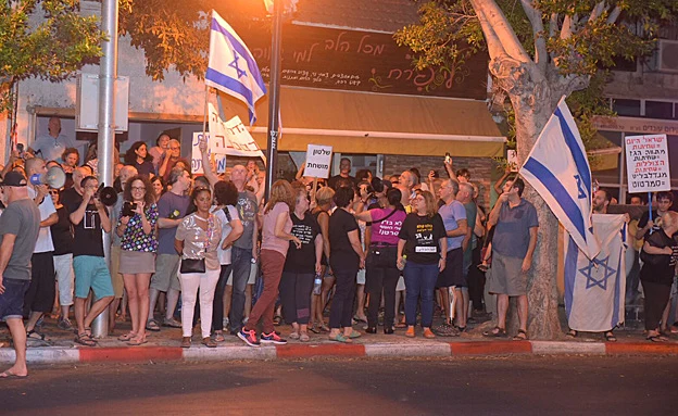 ההפגנה שלשום בפתח תקווה