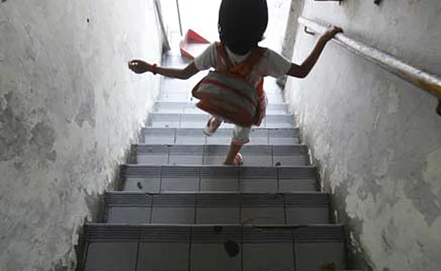 (אילוסטרציה)