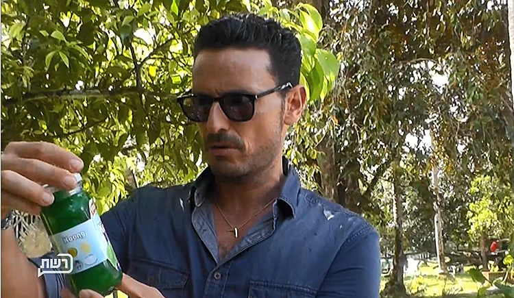 גיא זו-ארץ מתוך הסודות של הישרדות