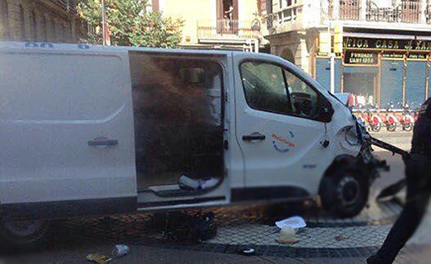 הרכב בו נהג אבו-יעקוב