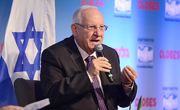 הנשיא ראובן ריבלין, ארכיון (מארק ניימן/לע''מ)