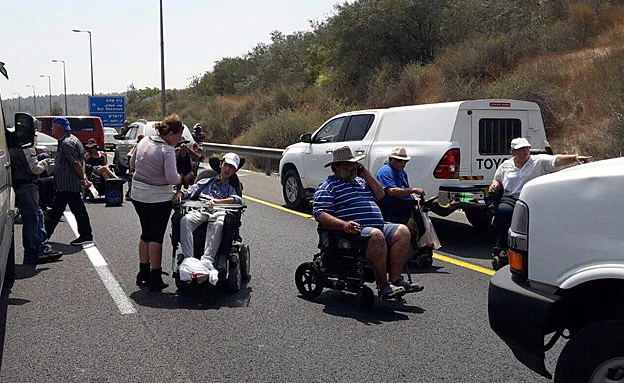 החסימה בכביש 1 (ארי דמוך)