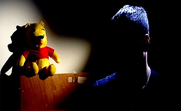 ''האב הגאה בעולם'' (חדשות 2)