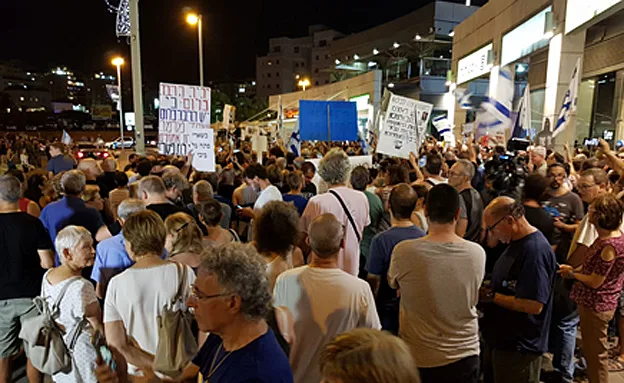 ''יותר מ-2,000 מפגינים הגיעו''