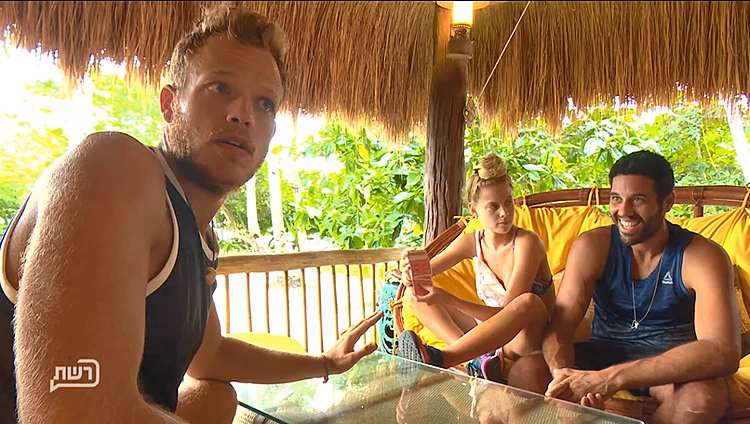 אמיר בר ושגיא מתוך וילת המושבעים