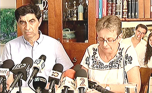 לאה ושמחה גולדין, היום