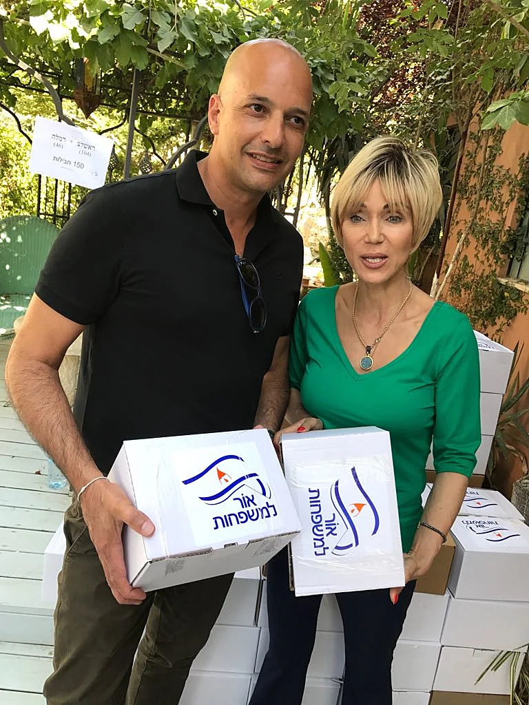 עירית אורן גונדרס ויקי ז'נו סמנכל הטכנולוגיות של בזק