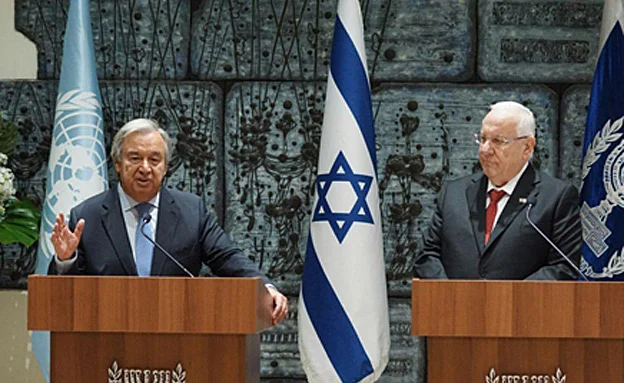 מזכ''ל האו''ם ונשיא המדינה, היום (TPS)