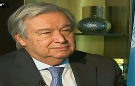 מזכ''ל האו''ם, אנטוניו גוטרש