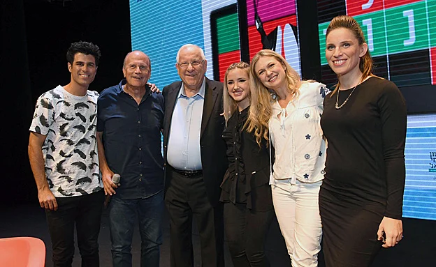 הנשיא ריבלין ושותפיו לפאנל (מארק ניימן / לע''מ)