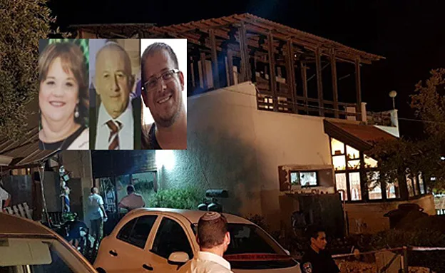 בני משפחת סלומון שנרצחו